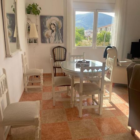 Apartamento Turistico Mirador De Sierra Magina Noalejo Entre Granada Y Jaen Εξωτερικό φωτογραφία