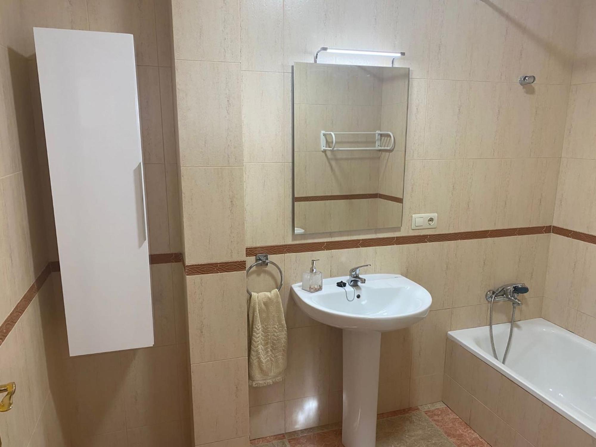Apartamento Turistico Mirador De Sierra Magina Noalejo Entre Granada Y Jaen Εξωτερικό φωτογραφία