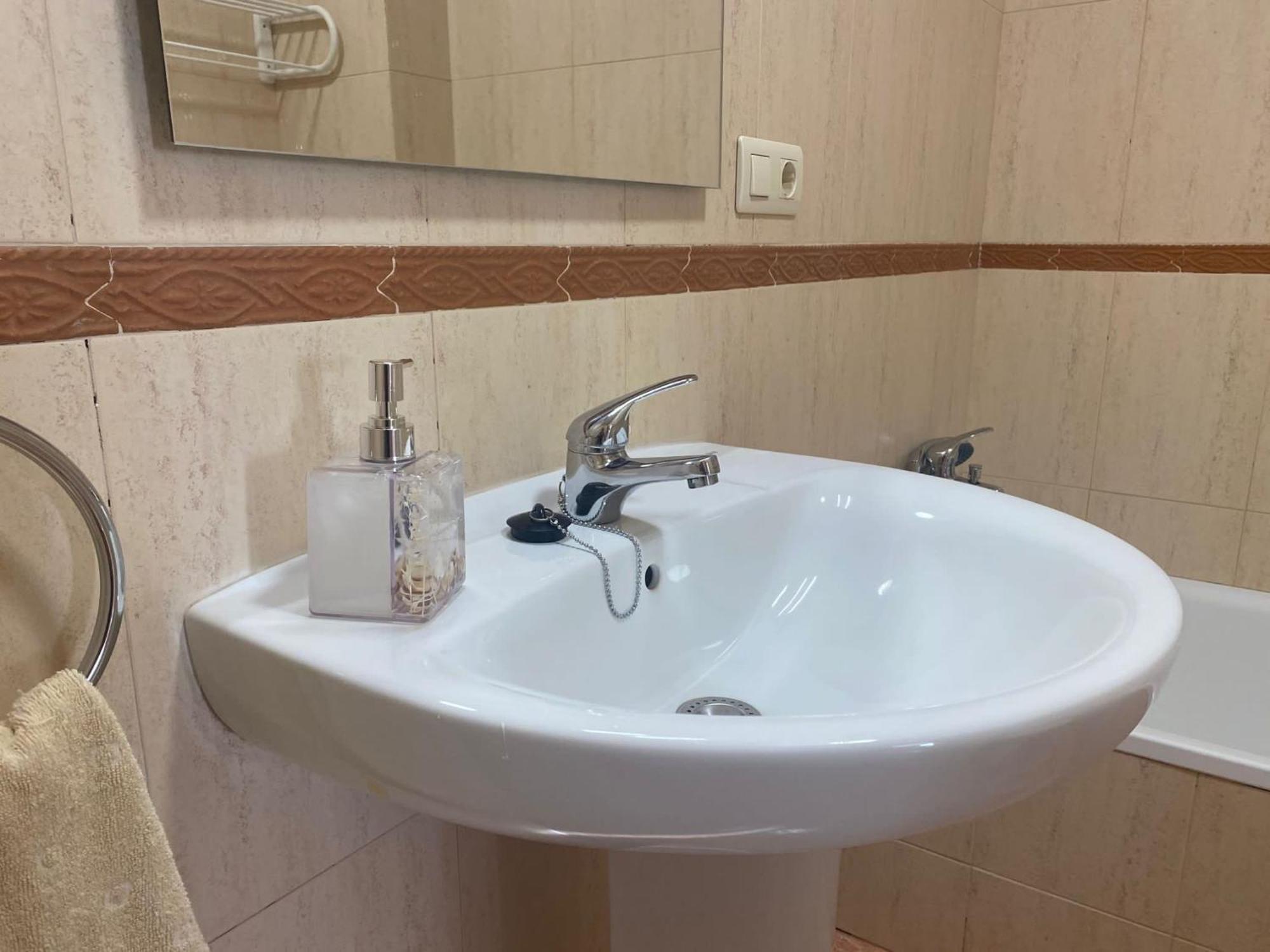 Apartamento Turistico Mirador De Sierra Magina Noalejo Entre Granada Y Jaen Εξωτερικό φωτογραφία